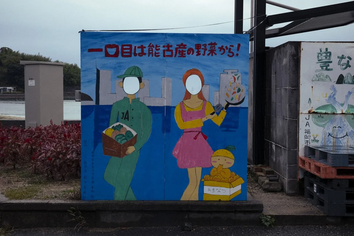 NC_web_fukuoka-kobe_10.JPG