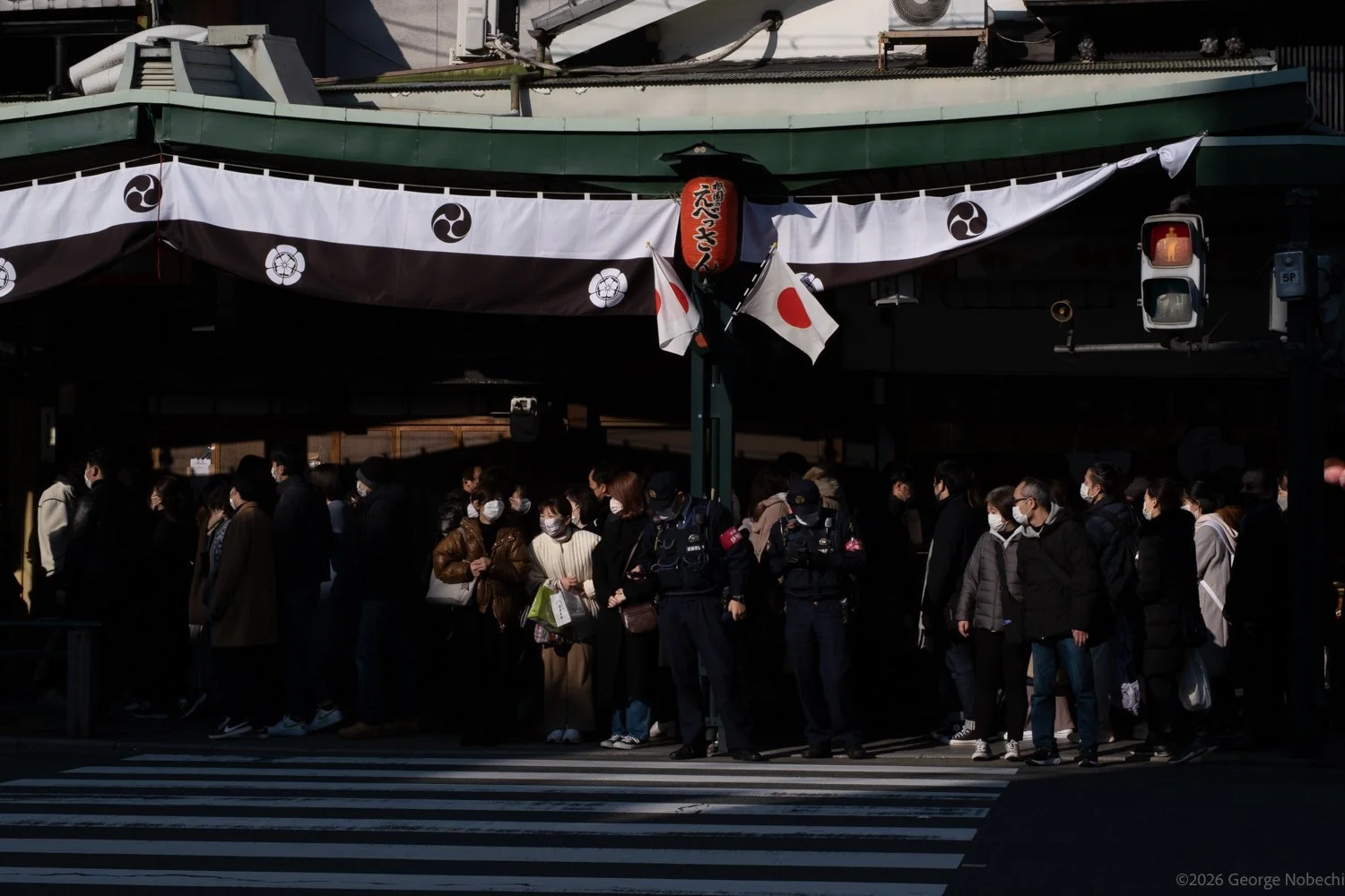 Kyoto