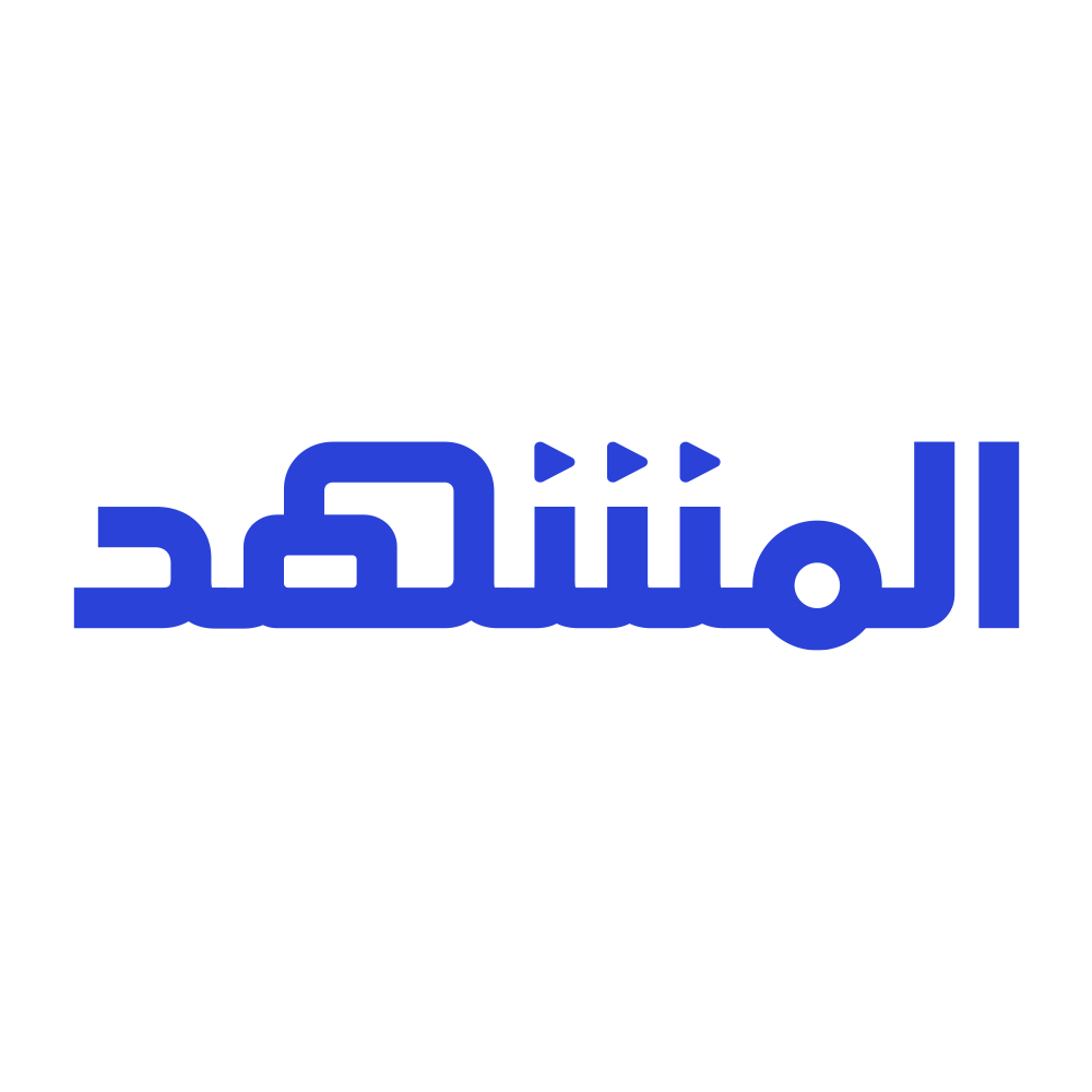 Al Mashad
