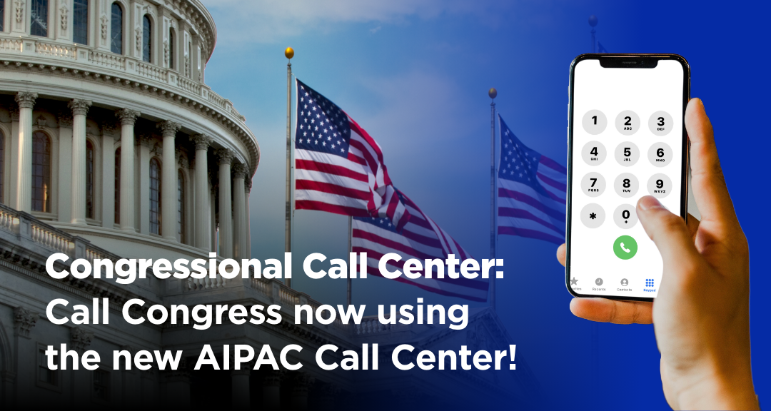 AIPAC Congressional Call Center
