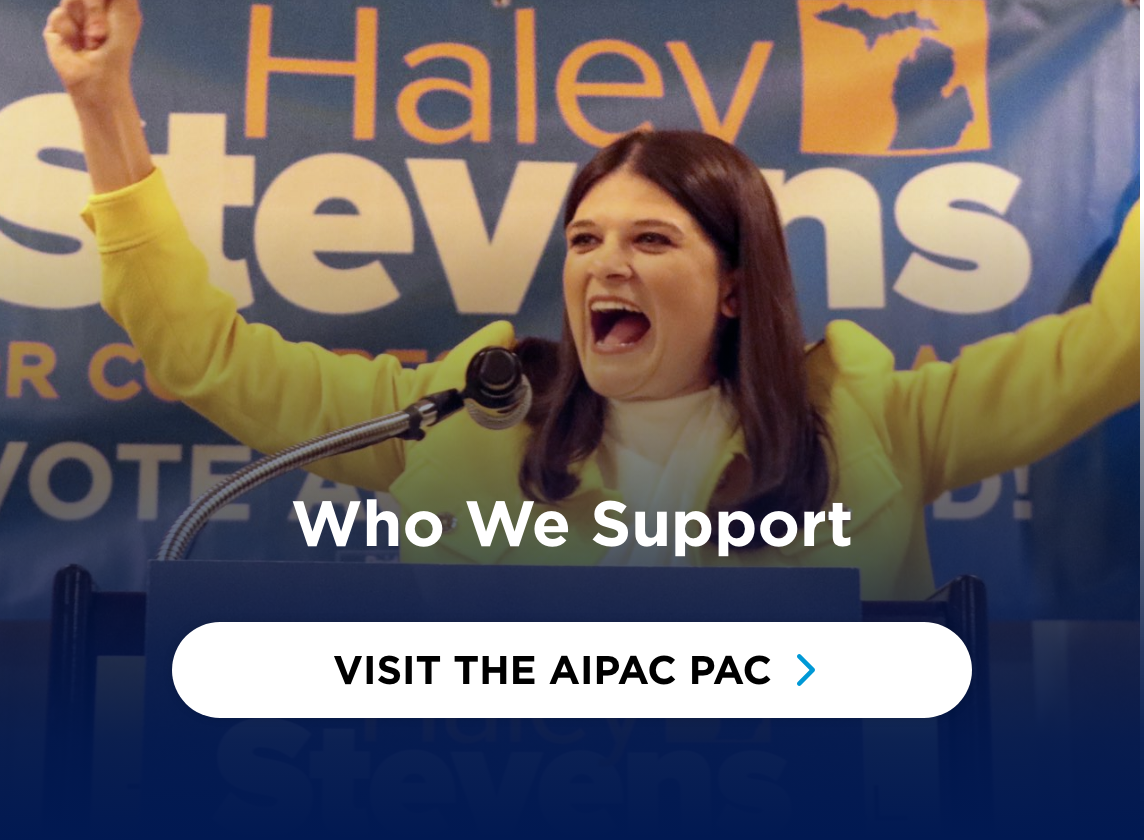 Who AIPAC Supports - Visit The AIPAC PAC Site
