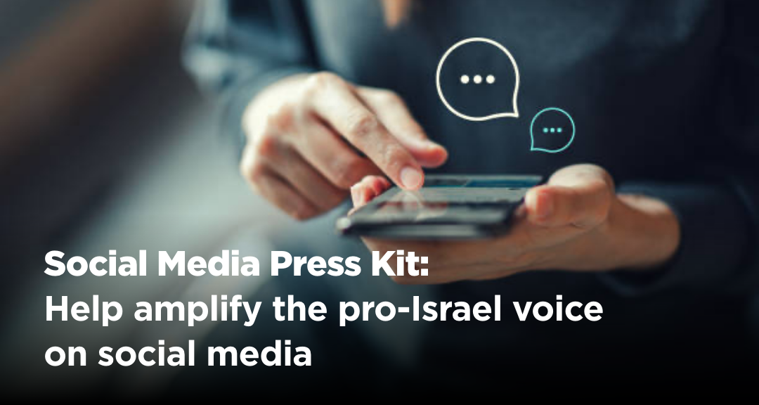 Social Media Press Kit