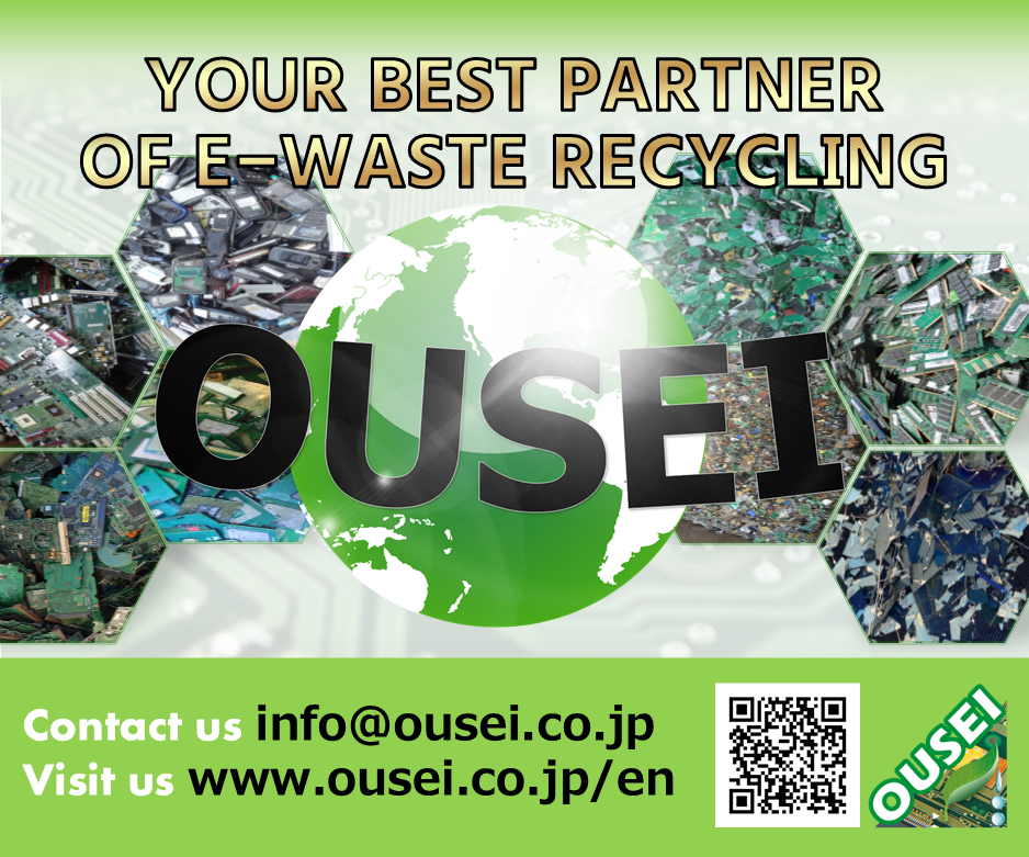 OUSEI-Digital-Ad-2025.png