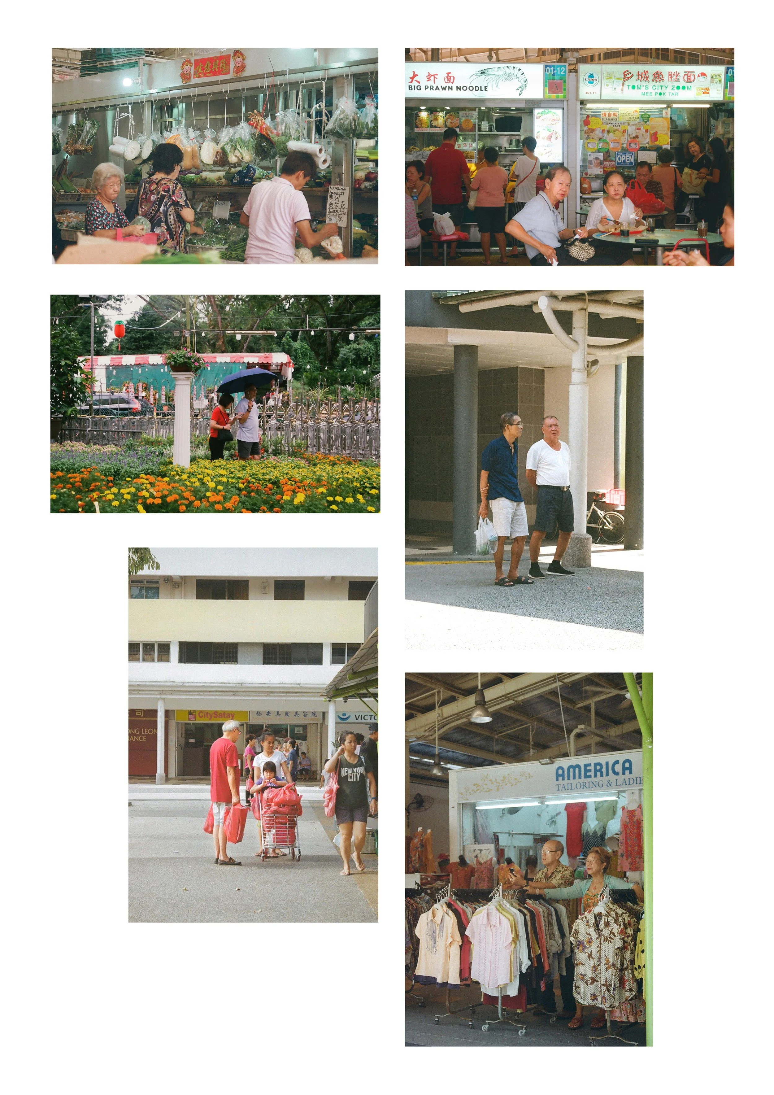 The comfort within routine