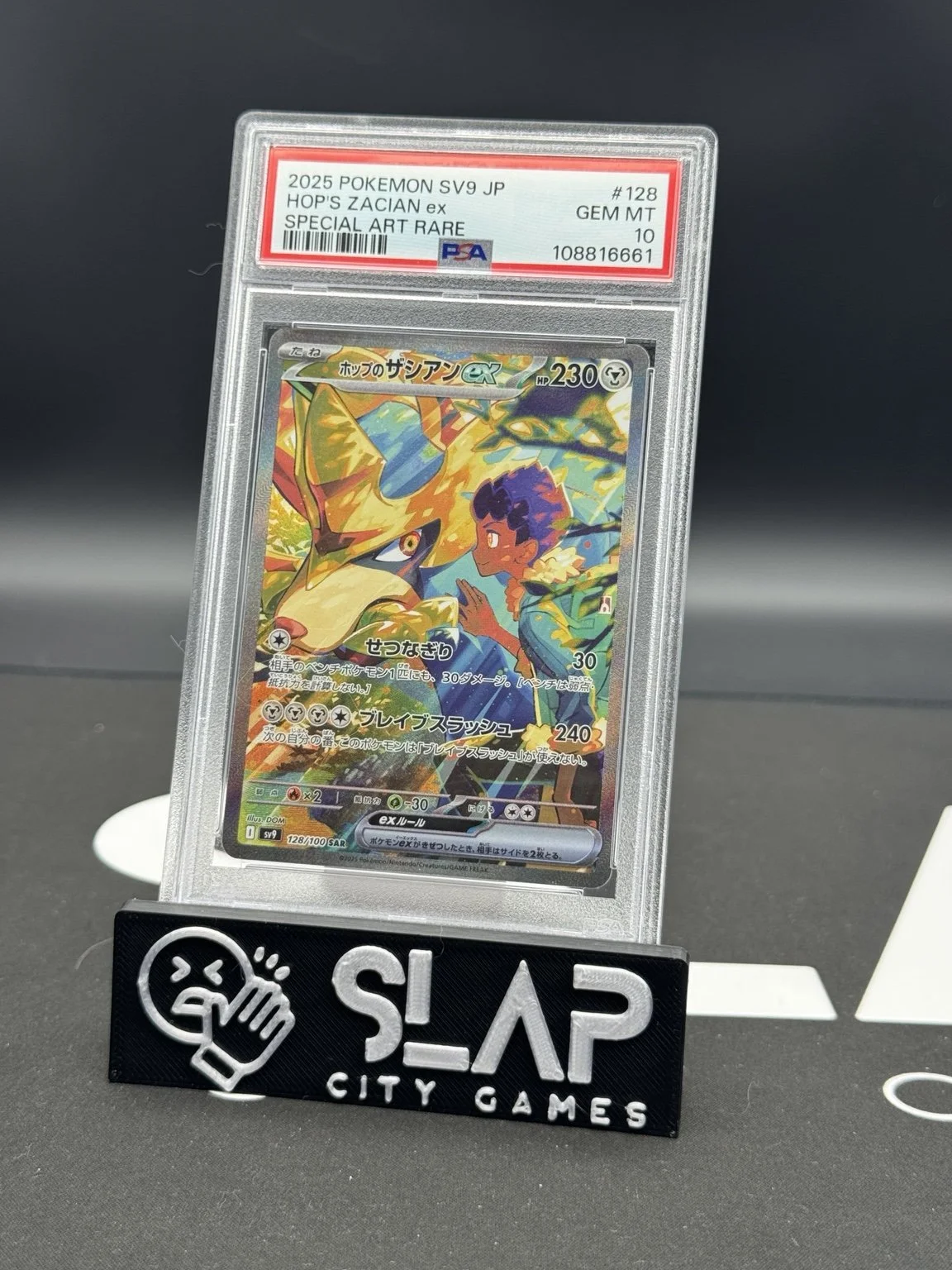 2025 PSA 10 Zacian ex #128 Special Art Rare Pokemon Card