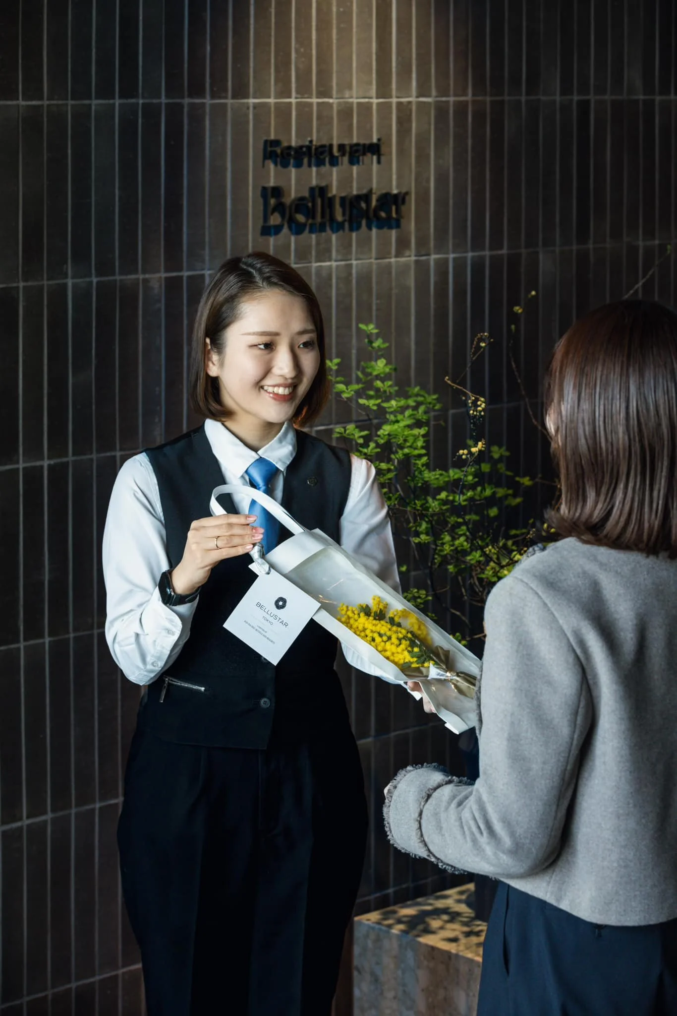 Bellustar Tokyo, A Pan Pacific Hotel.jpg