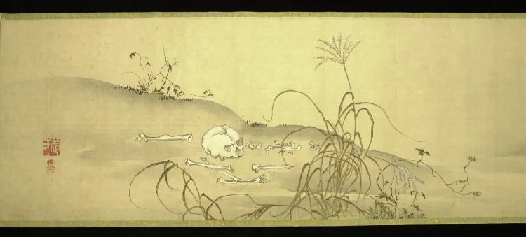 In Death there is Only more life