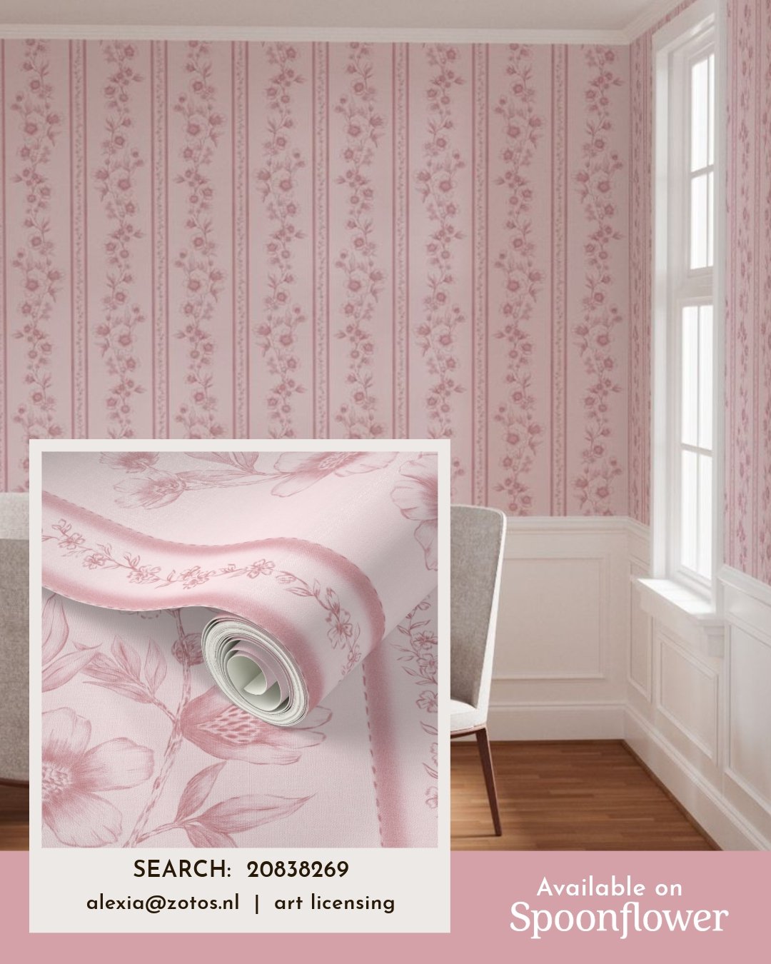 Available @spoonflower on peel and stick, pre-pasted, non-pasted, vinyl, grasscloth and metallic (ultra glam!).

SEARCH ID:  20838269