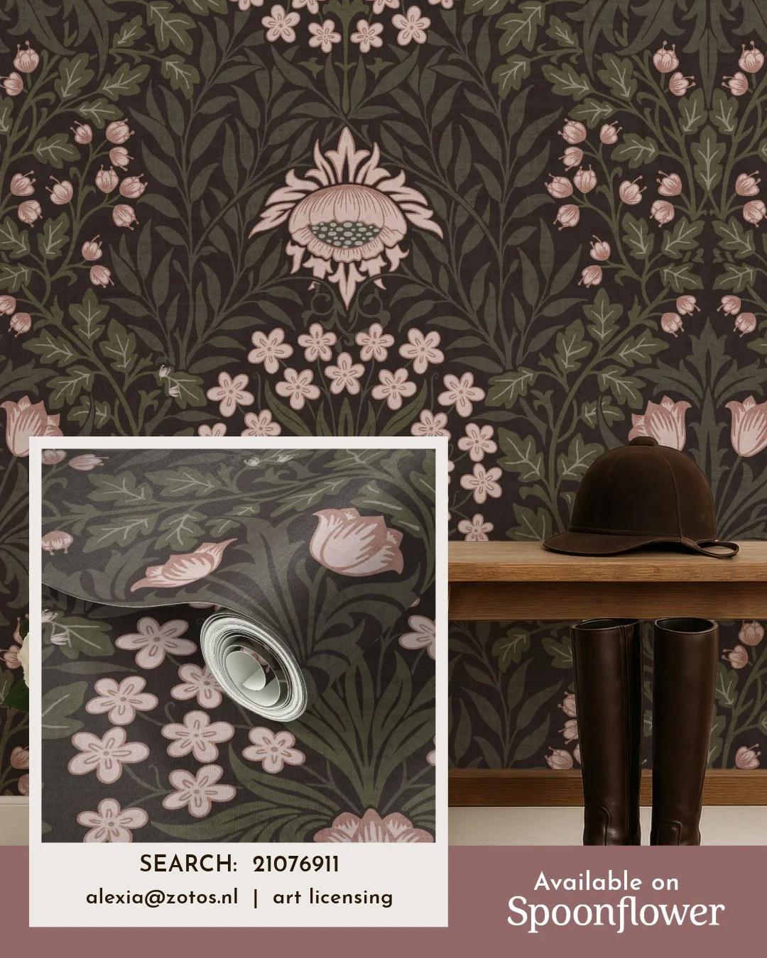 New year new look anyone?