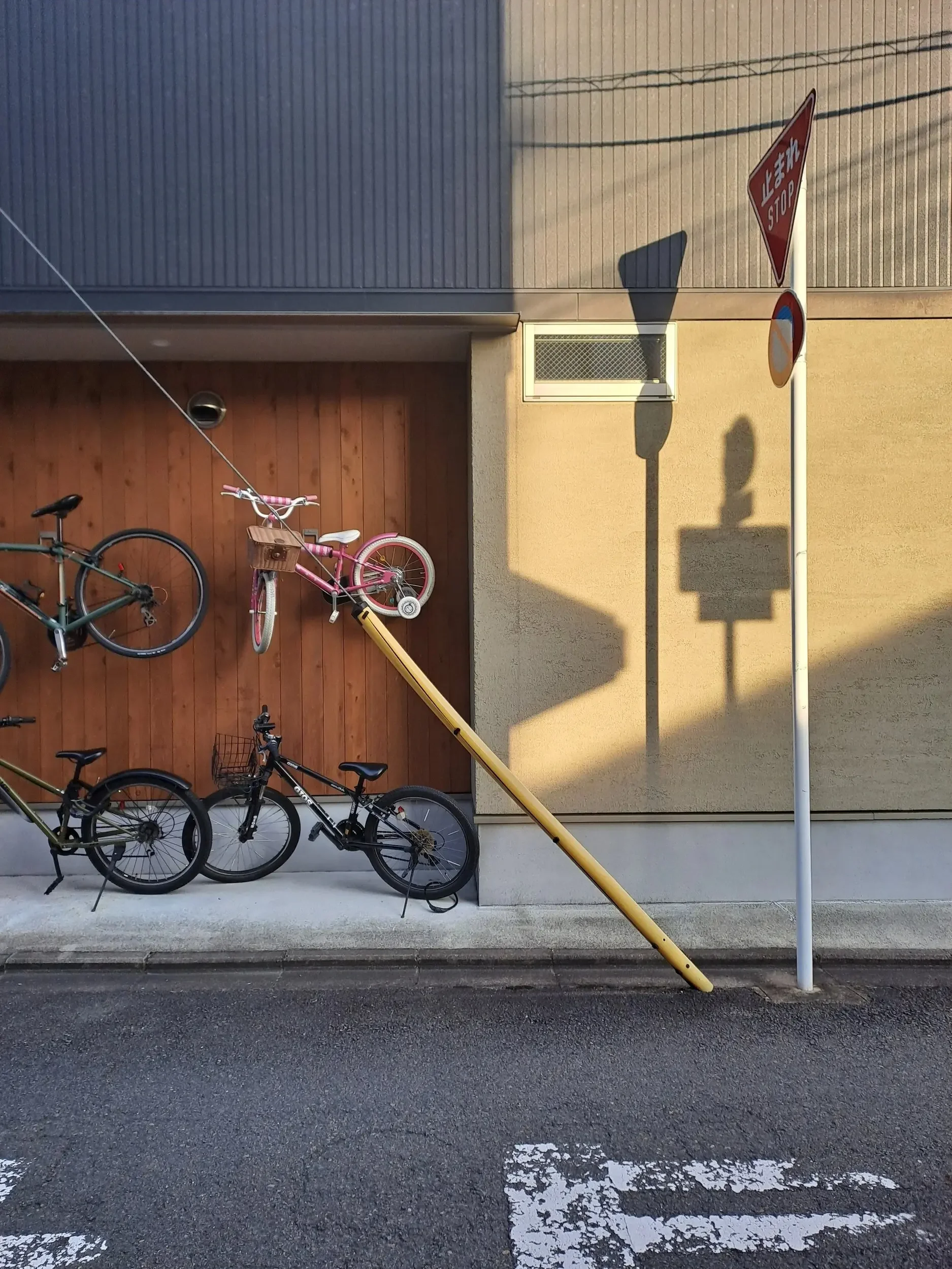 Image of a Japanese bicycle shop.