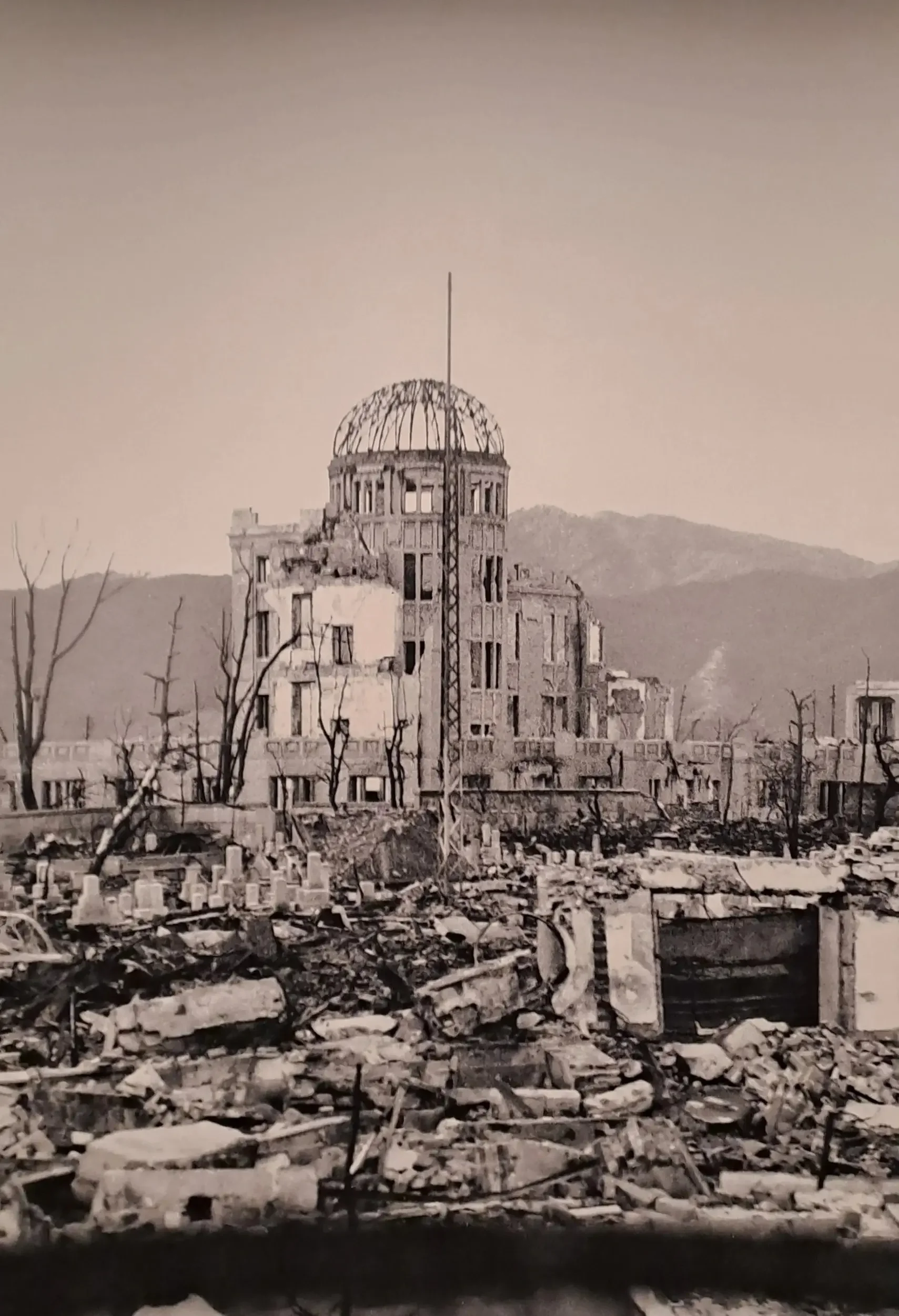 Old image of Atomic Bomb Dome War Memorial in Japan.