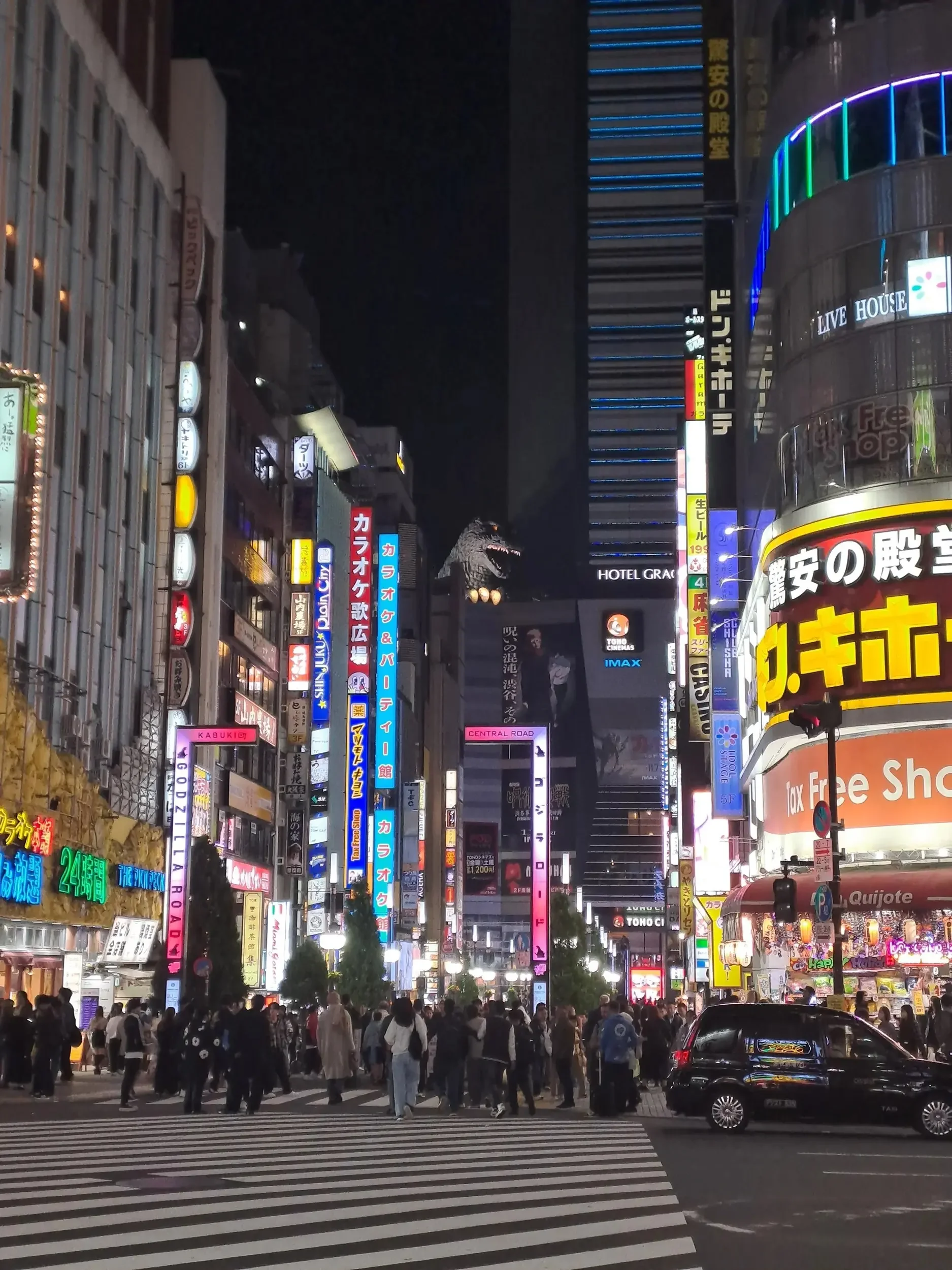 Busy street in a Japanese city.