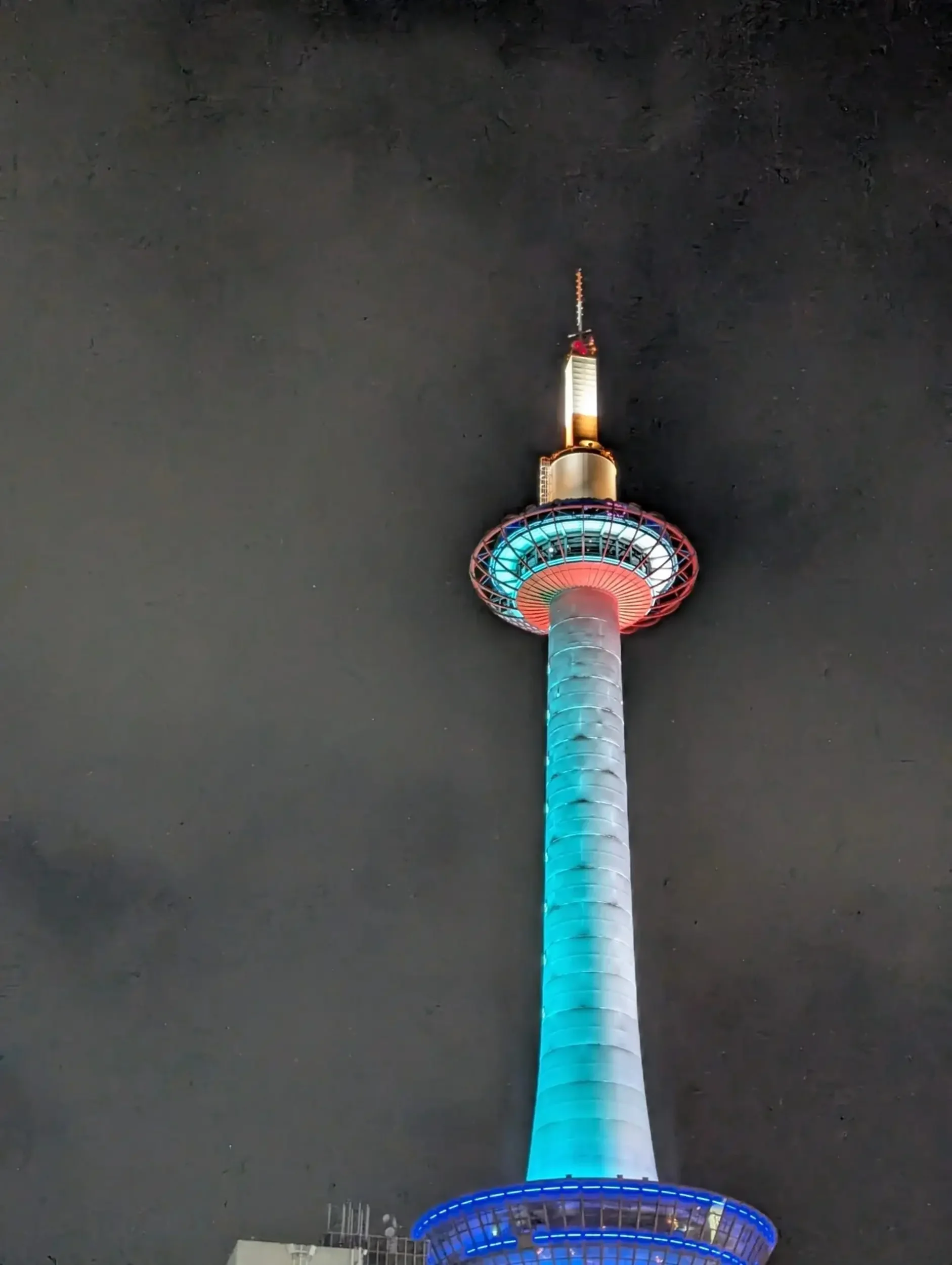 Image of Kyoto Tower.