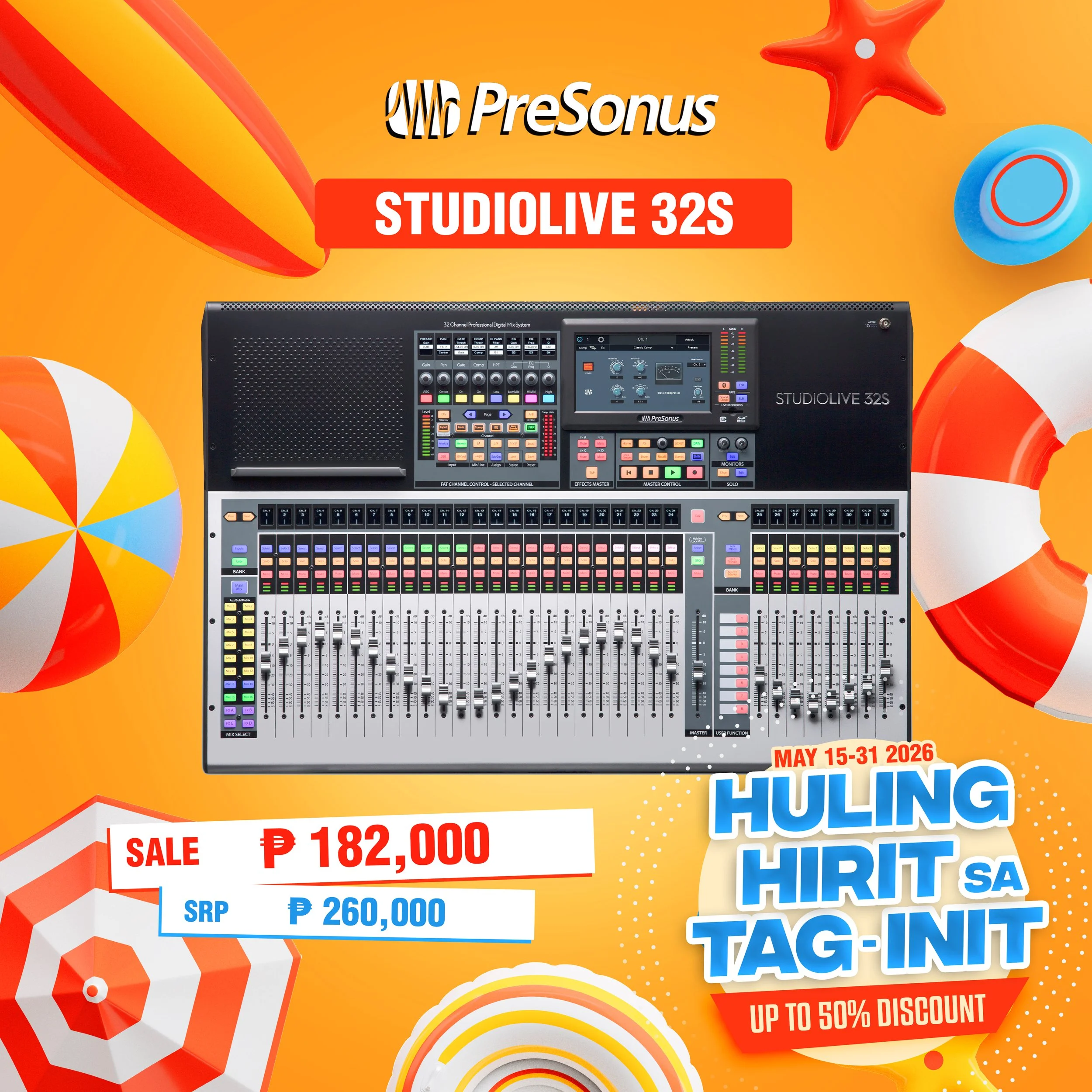 StudioLive 32S