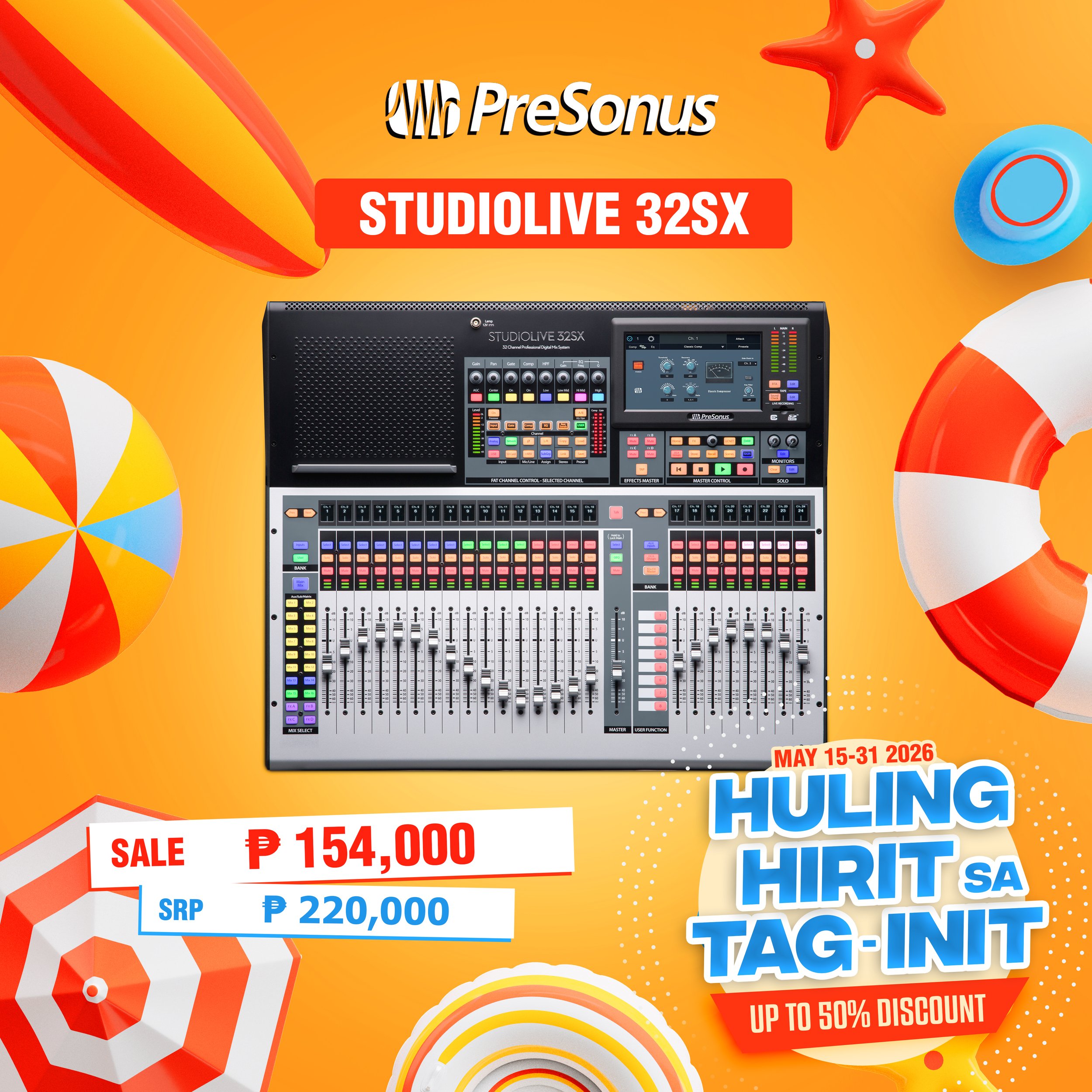 StudioLive 32SX