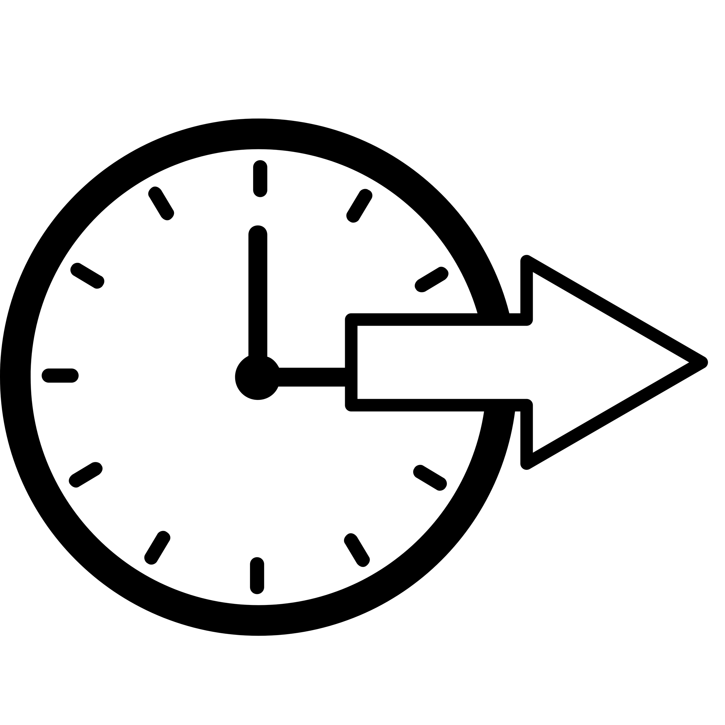 Clock icon representing rapid turnaround times for independent school leadership placements.