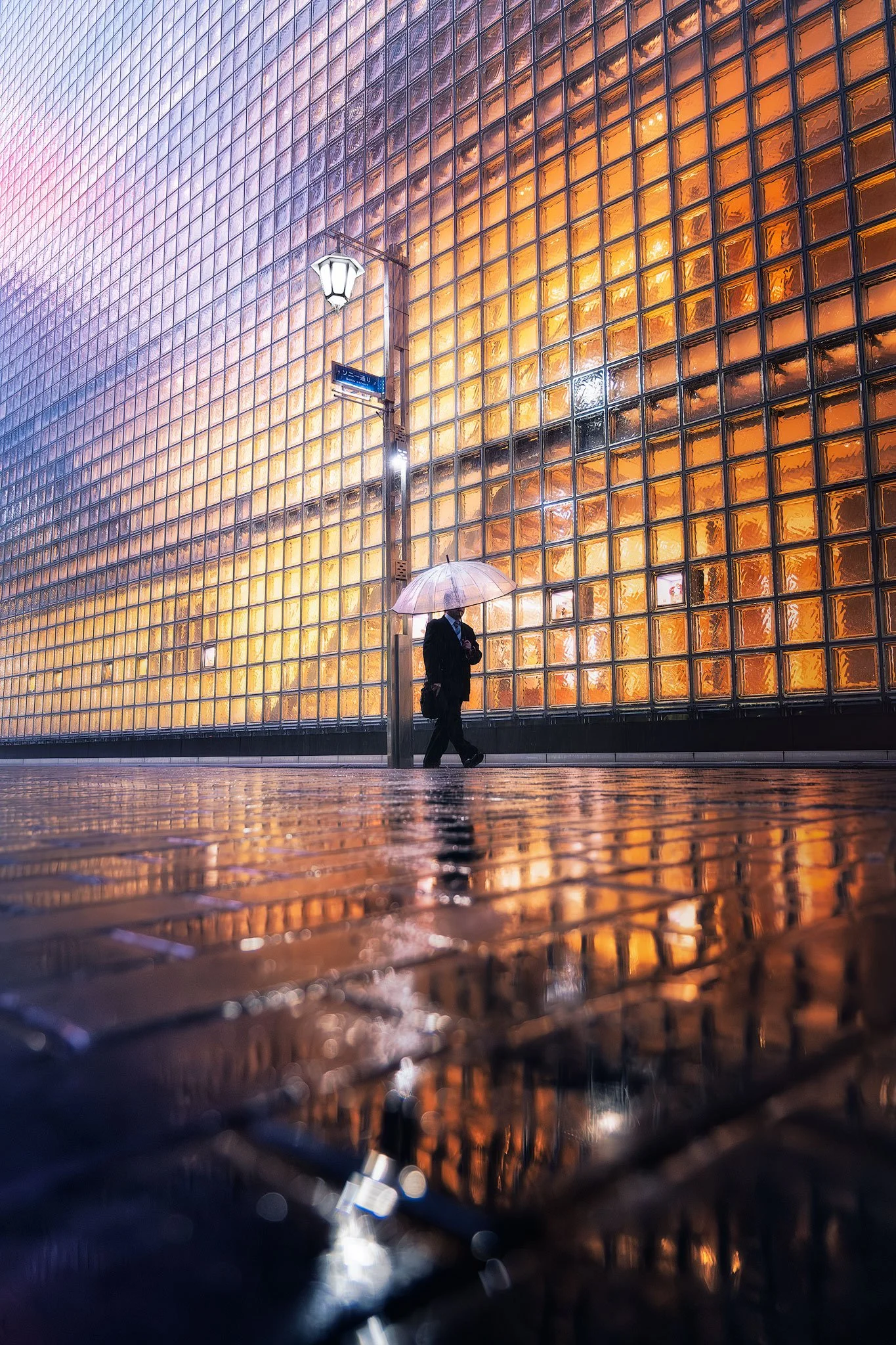 Wet Glass Shine