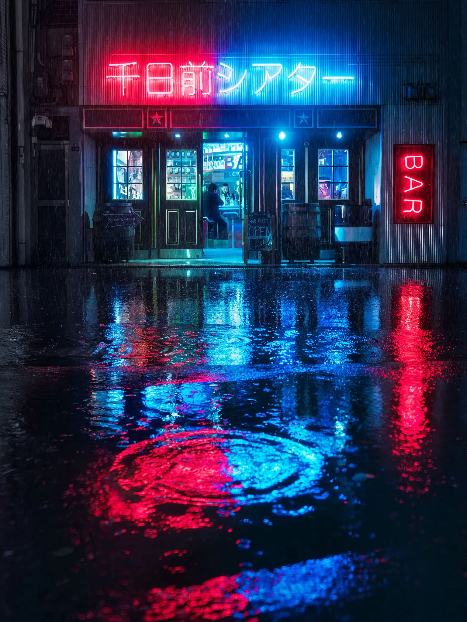 Neon Rain