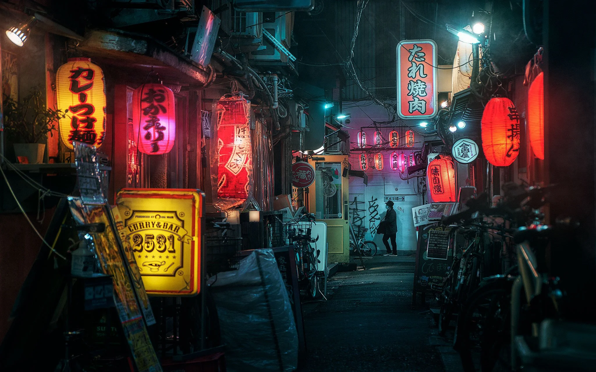 Glowing Neon Nights