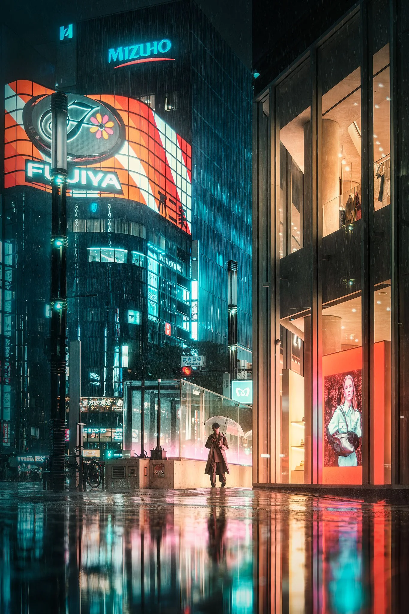 Rainy Nights in Ginza
