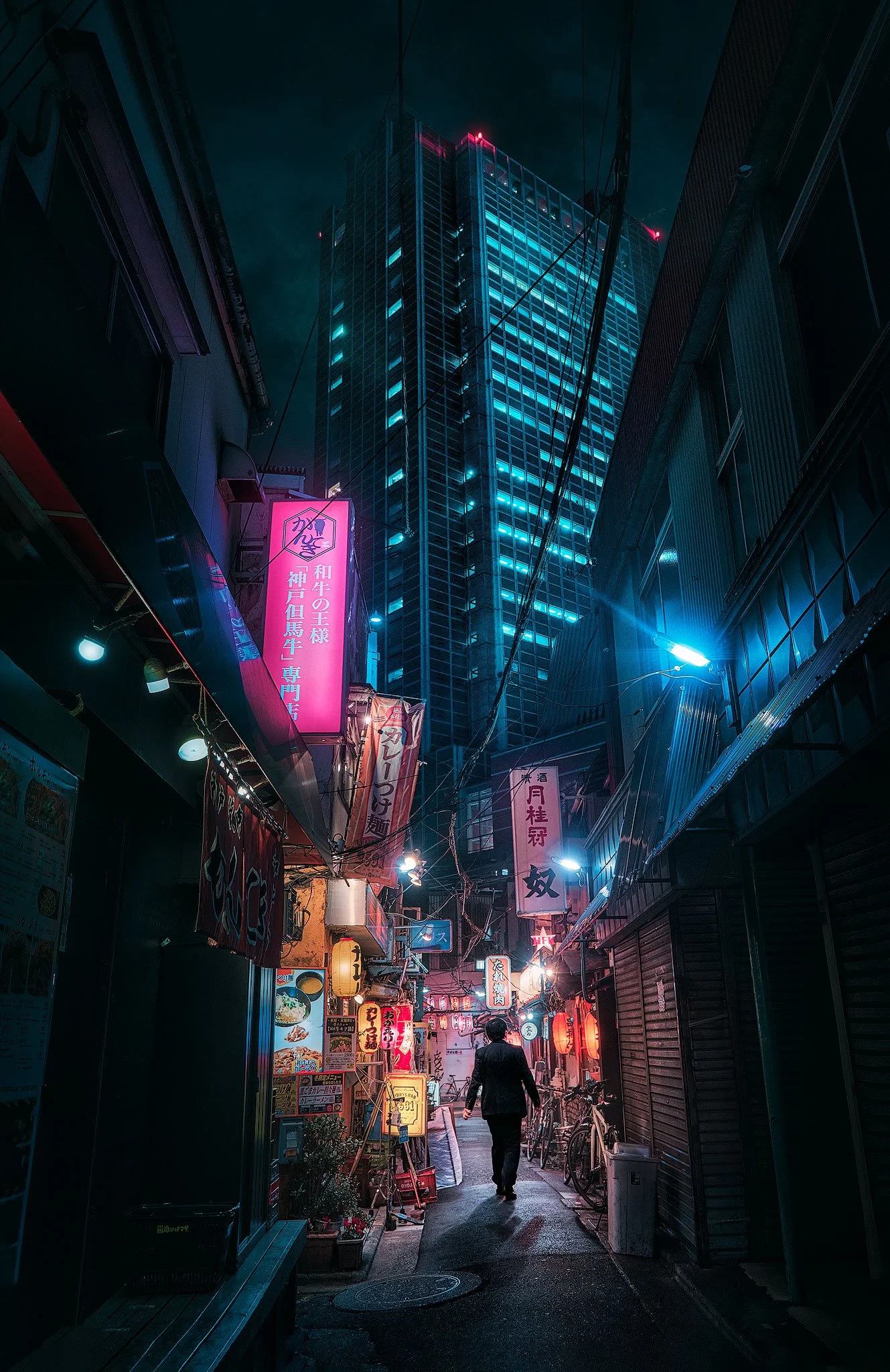 Between Alleys