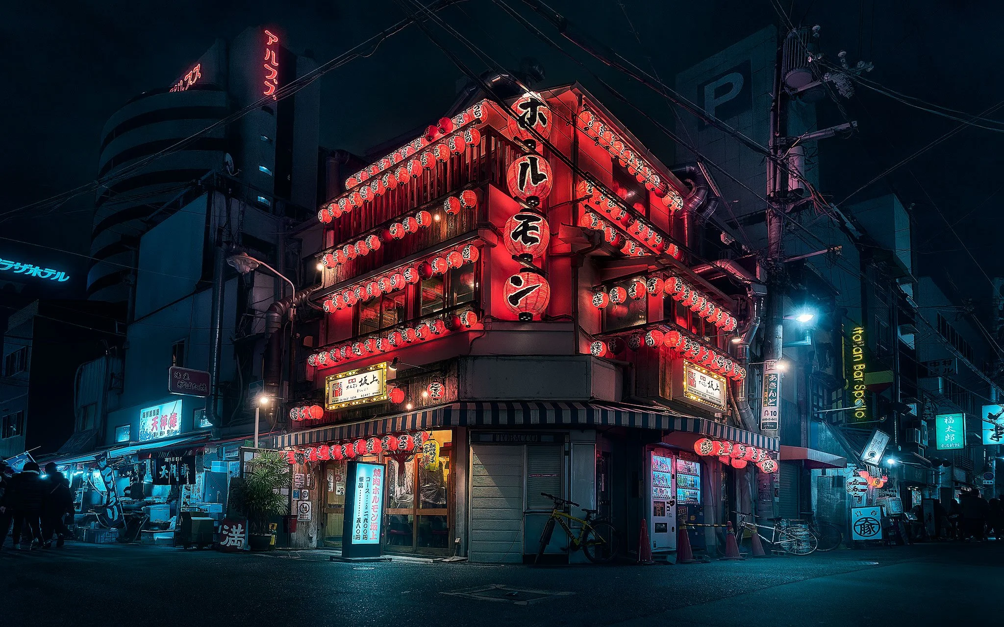 Fiery Lanterns