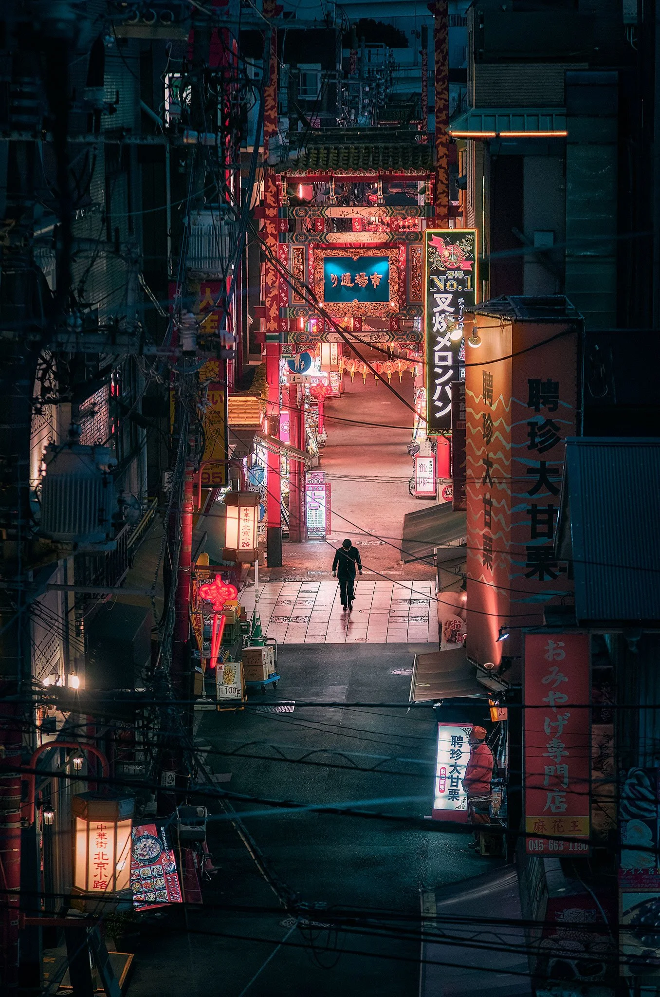Red District