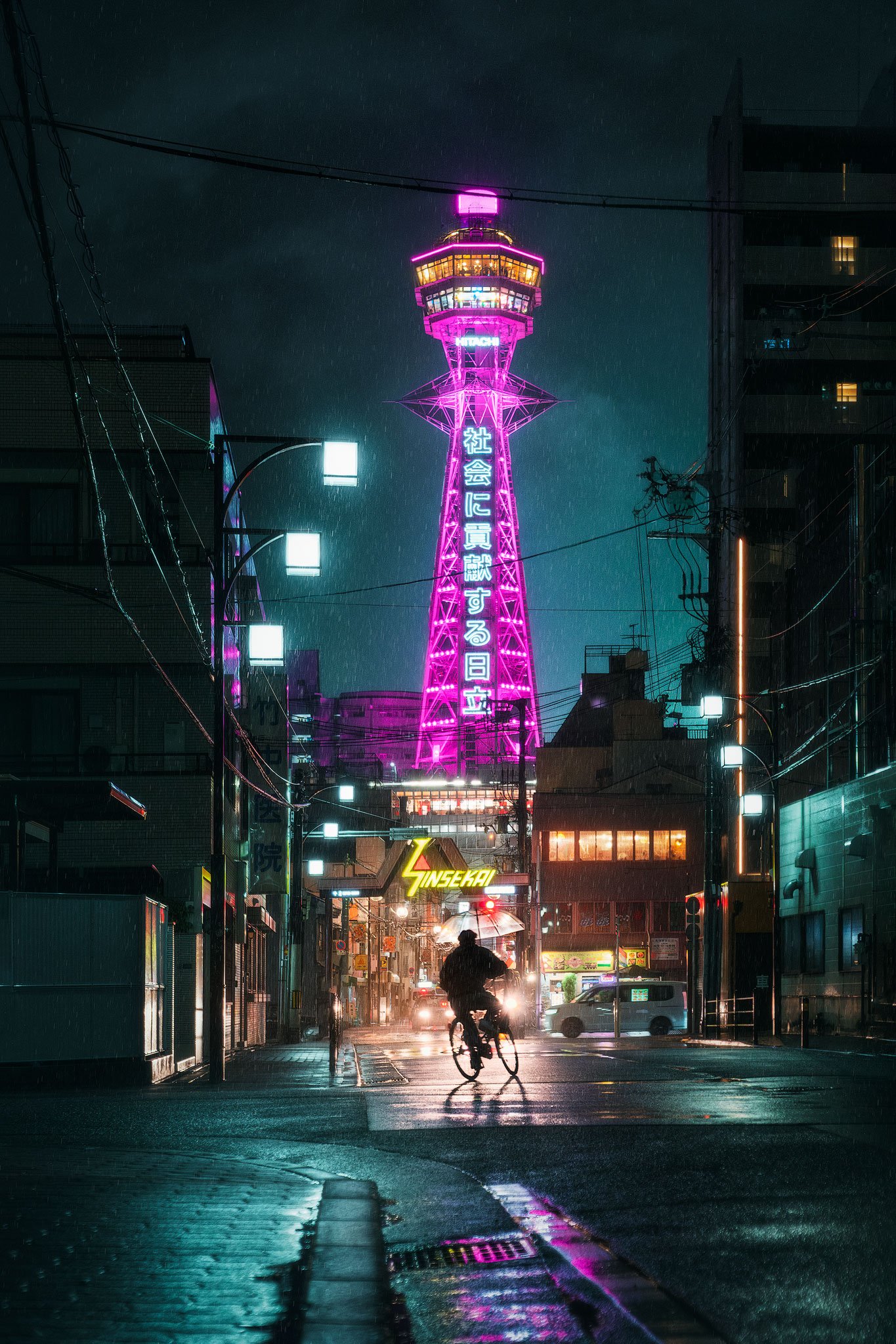 Osaka in Motion