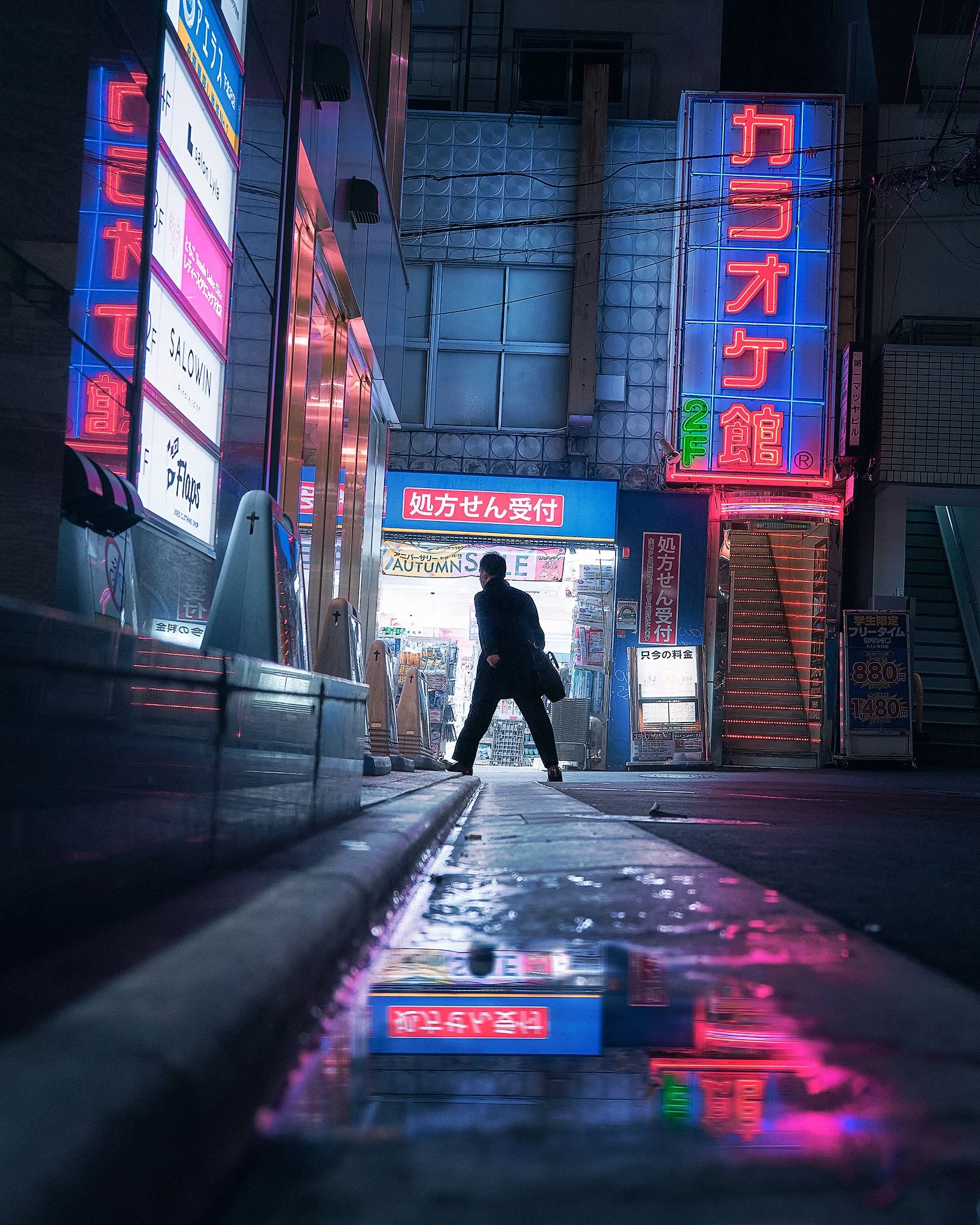 Neon Mirrors