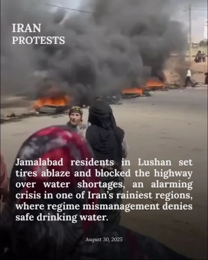 Residents of Jamalabad in Lushan, at the entrance to Gilan Province, blocked the highway and set tires ablaze to protest the lack of drinking water. This anger erupts in Gilan, Iran&rsquo;s wettest province, where abundant rainfall and rivers stand i