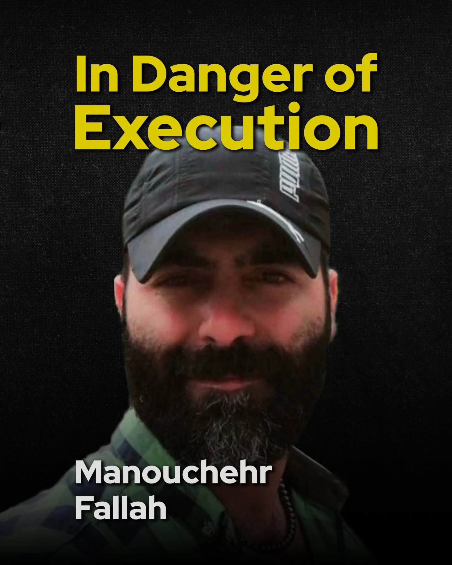 Manouchehr Fallah, a 42-year-old worker from Gilan, who was arrested during the Woman, Life, Freedom protests, has been sentenced to death solely for “detonating a very small sound bomb” in front of the Gilan Justice Department.
Accordin