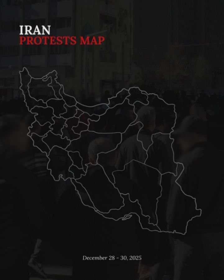 Protests that began with workers and merchants in Tehran over the collapsing rial have now spread to universities and more than 12 cities across Iran. This is the largest wave of demonstrations in three years, since the Woman, Life, Freedom uprising 