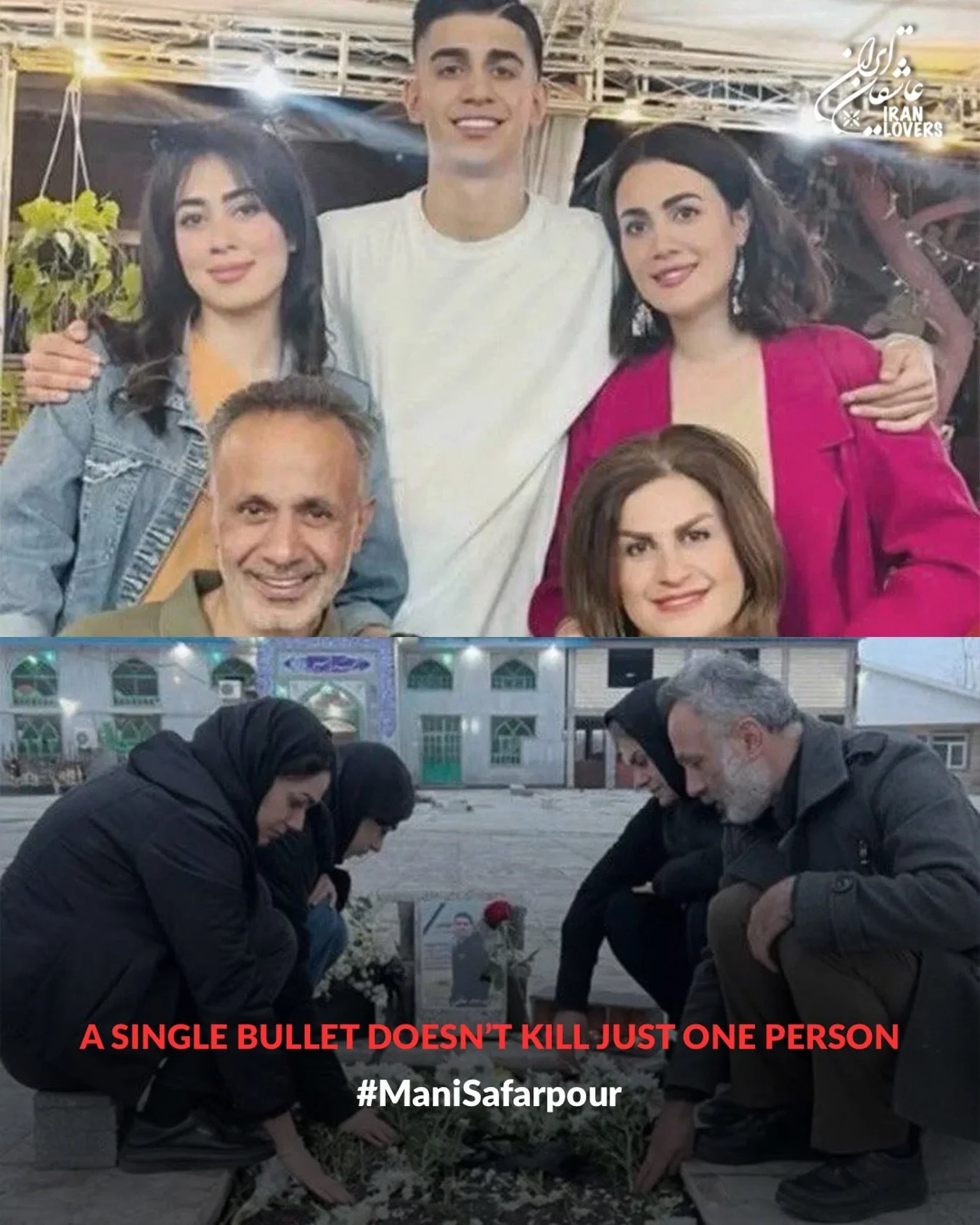 They don&rsquo;t kill just one person &mdash;
they strike at an entire family.
The family of Mani Safarpour, before and after his life was taken by the Islamic Republic. 🖤🥀

Mani, from Lahijan and living in Tehran,
was killed on January 8 in the Sa
