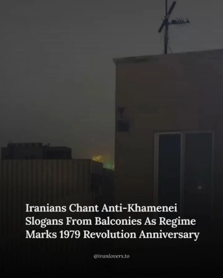 Iranians chant anti‑Khamenei slogans from balconies as regime marks 1979 revolution anniversary
#Iran