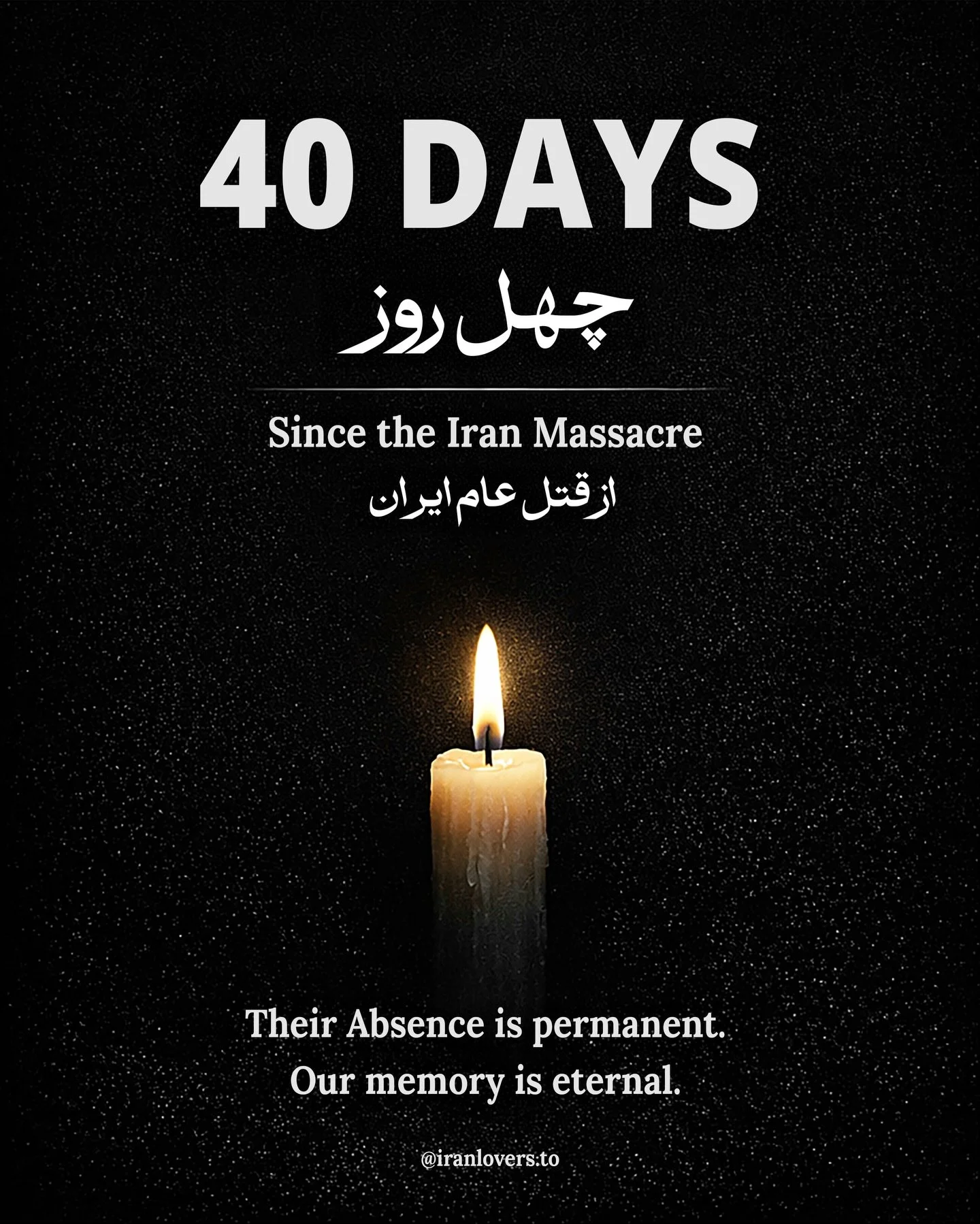 Forty days.

Forty days since voices were met with bullets.
Since children, students, ordinary people were killed for asking for dignity.

Every number was a name.
Every name was a life.
Every life was loved.

They tried to silence grief.
But memory 