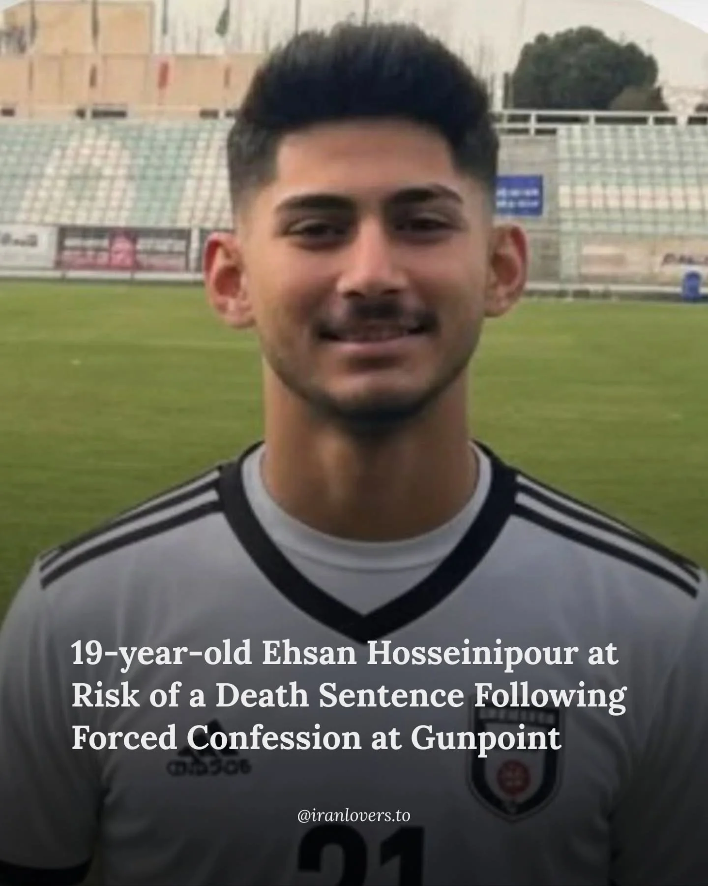 Lawyer Amir Raisian revealed details of the case of Ehsan Hosseinipour, accused of killing two Basij agents by allegedly setting a mosque on fire during nationwide protests in Pakdasht, January 2026.