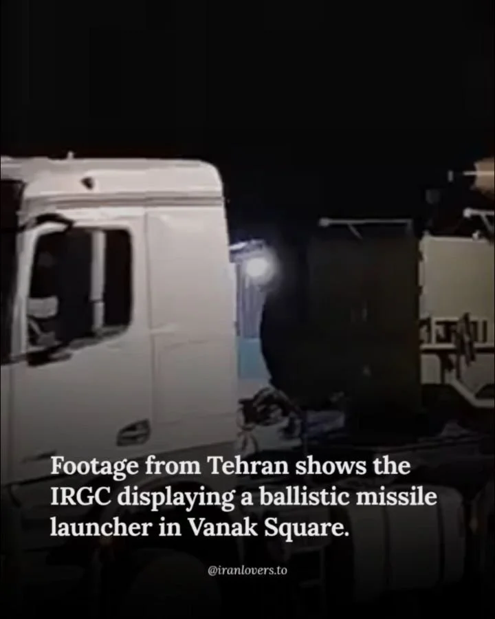 With more conflict looming, instead of protecting civilians, building shelters, or preparing for their safety, this is what the IRGC brings into public spaces.