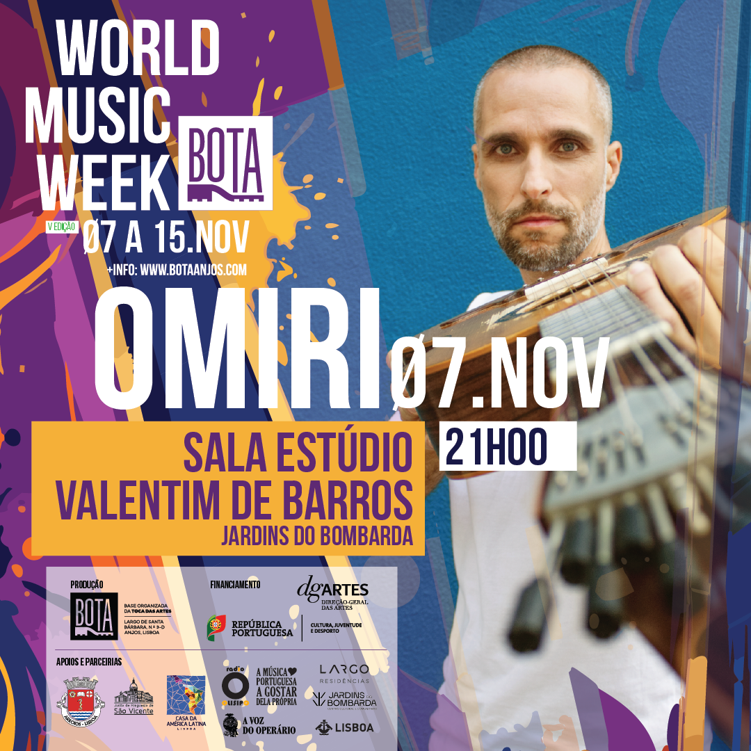 OMIRI