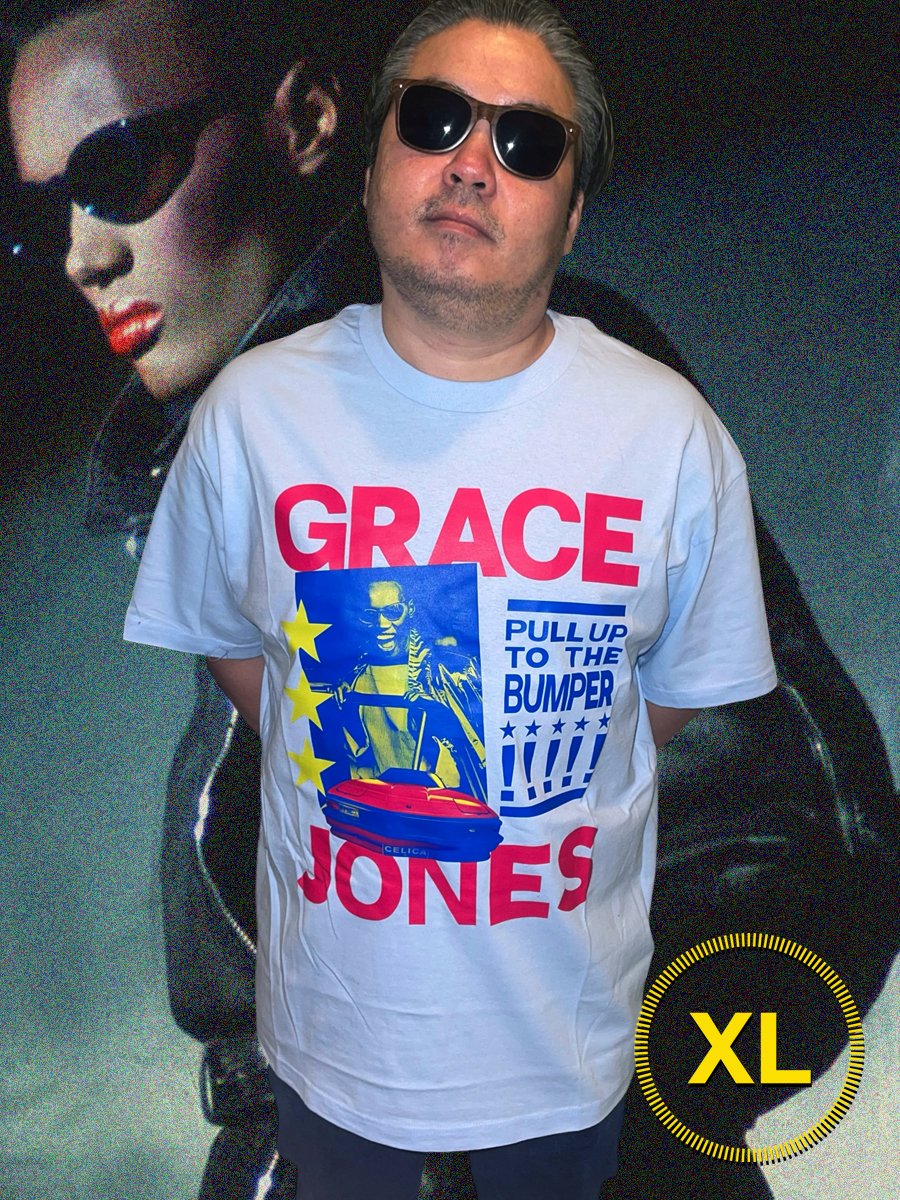 grace-eric-front.jpg