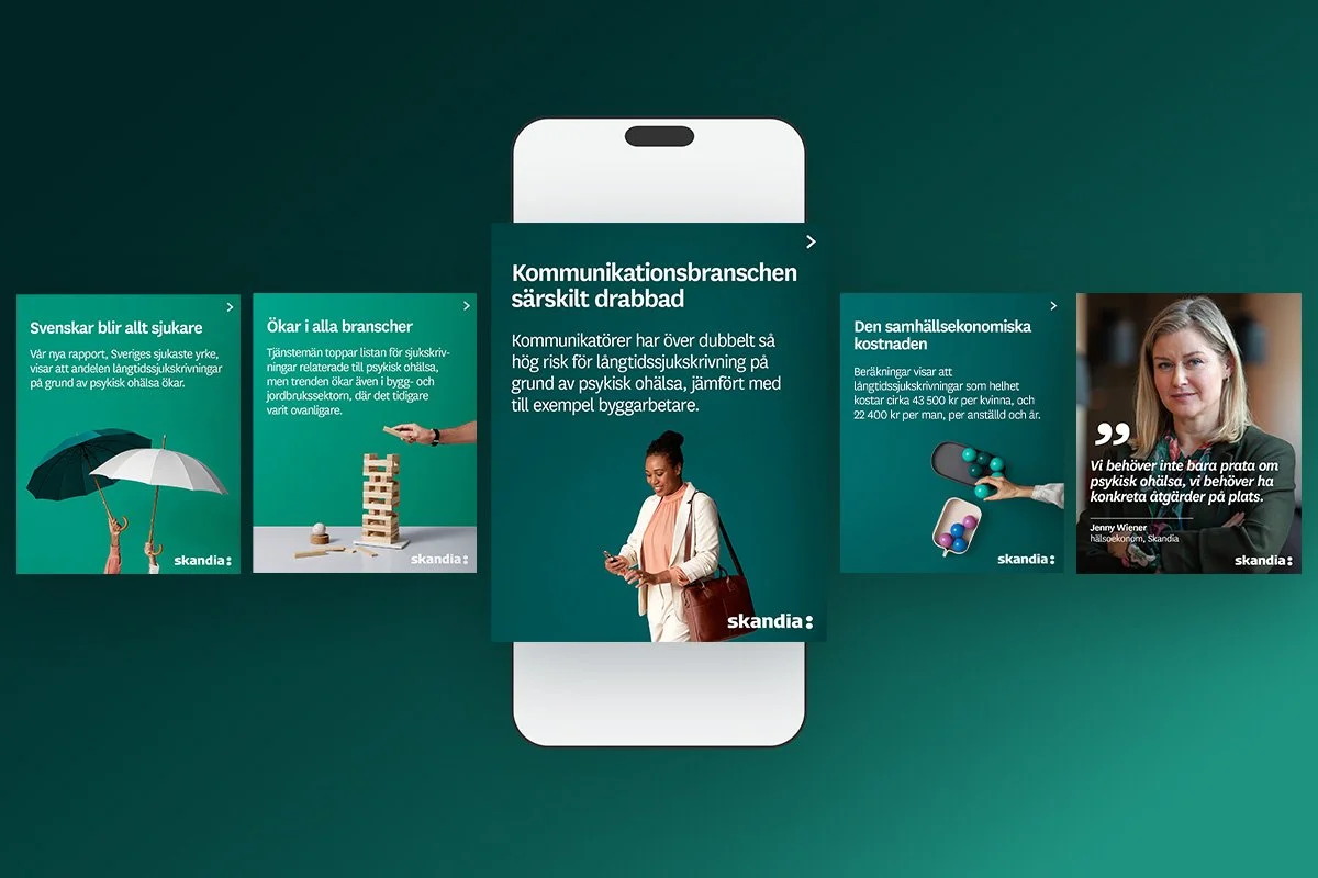 Skandia digital_rapport_karusell_2.jpg