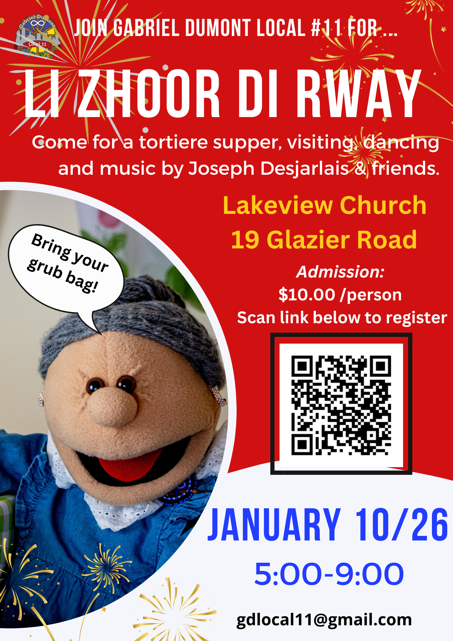 LI Zhoor Di Rway 2026