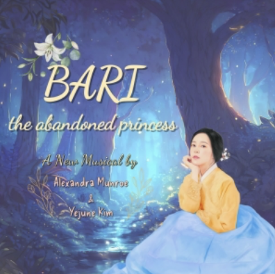New Musical BARI: THE ABANDONED PRINCESS to Debut at Emerging Artists Theatre's Spark Theatre Festival NYC 