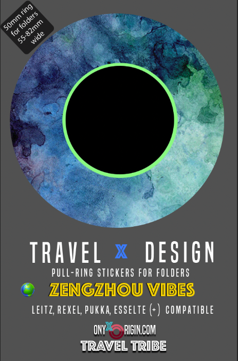 Shop Travel x Design™ Lever Arch Folder Rings