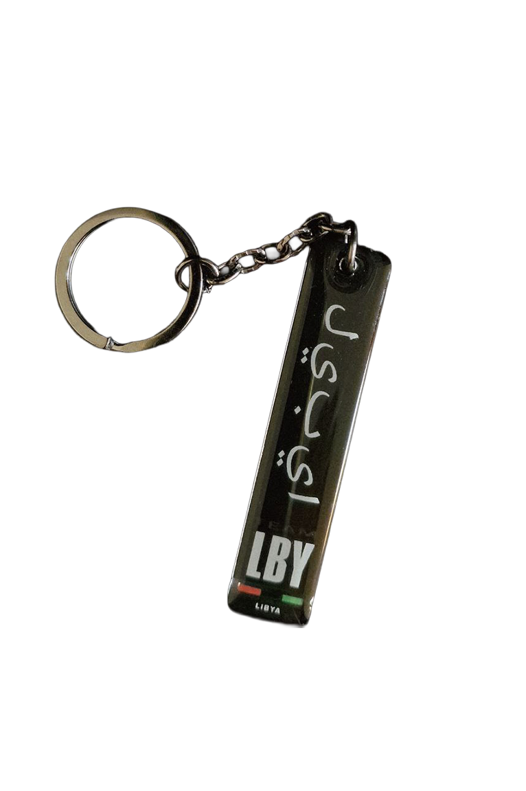 COMP - STRIP - Keyring - TEAM LBY - 00.png