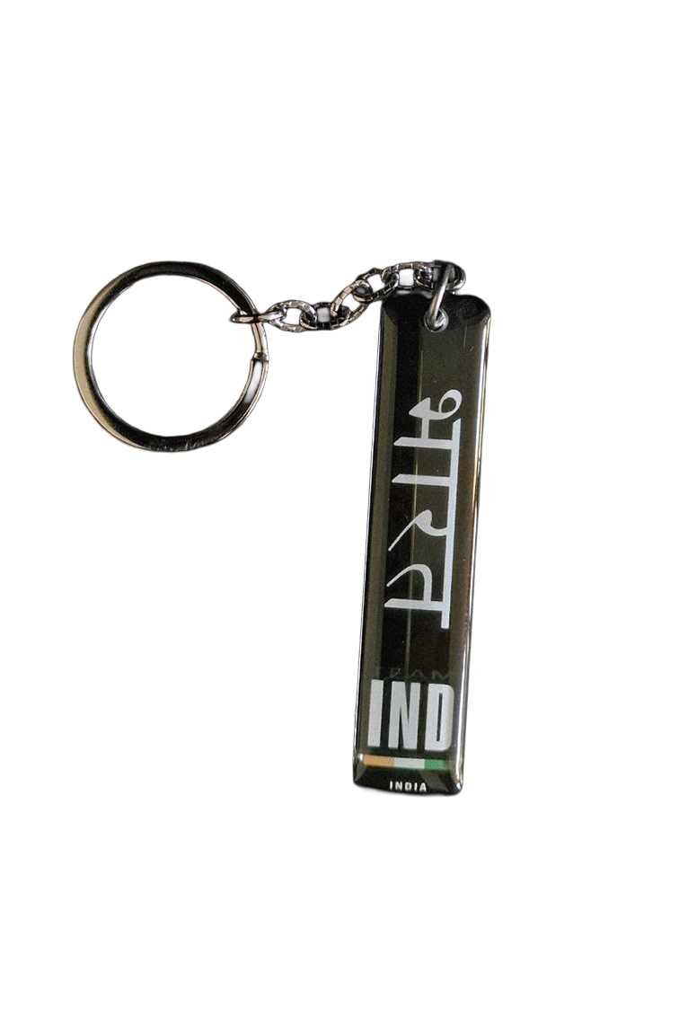 COMP - STRIP - Keyring - TEAM IND - 01.png