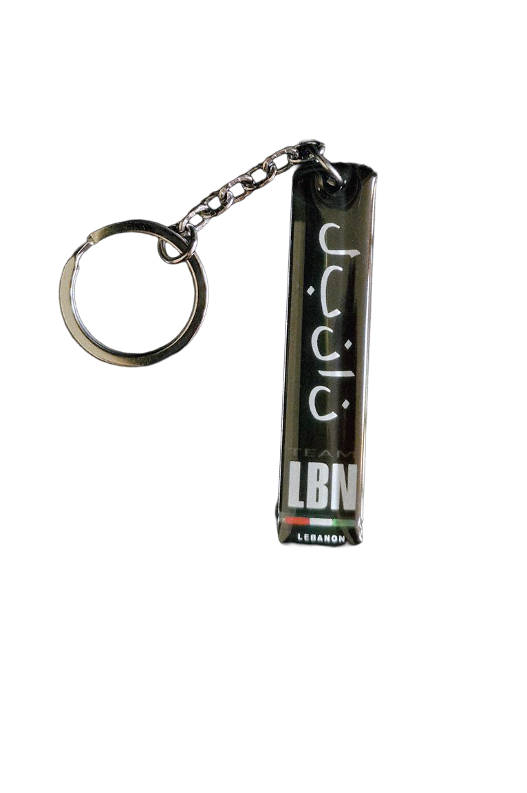 COMP - STRIP - Keyring - TEAM LBN - 01.png