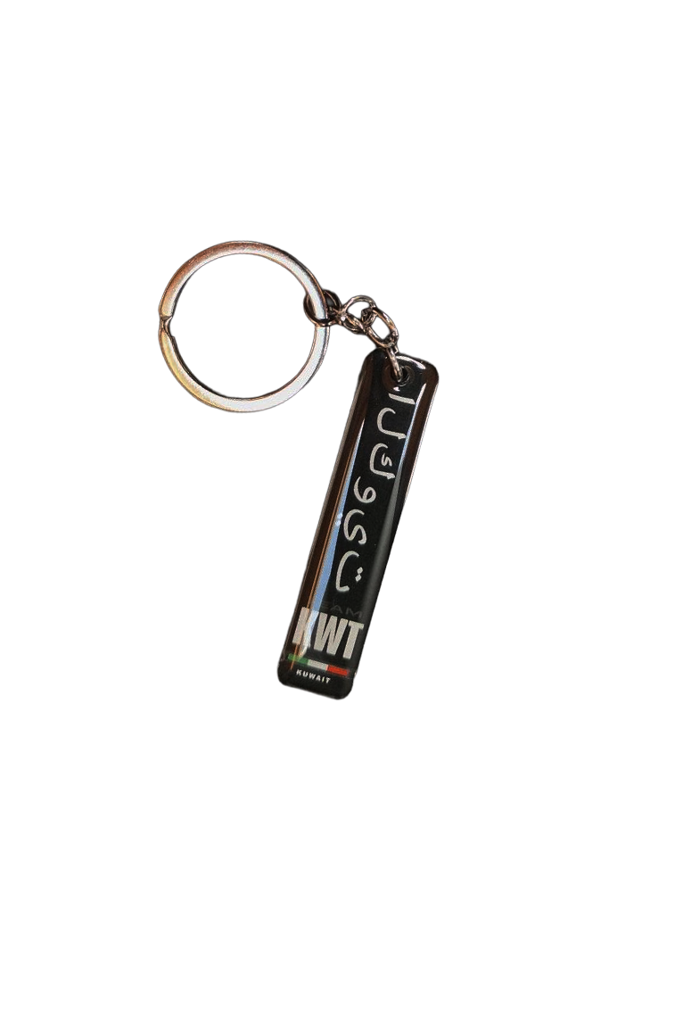 COMP - STRIP - Keyring - TEAM KWT - 00.png
