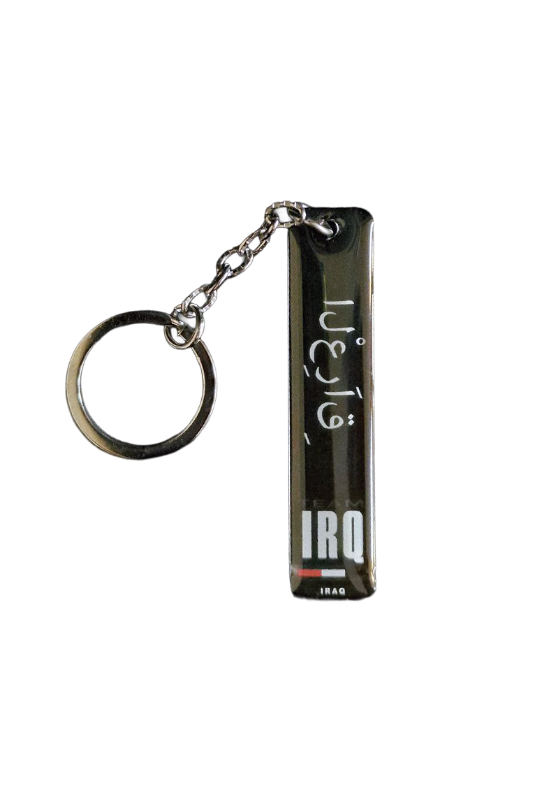 COMP - STRIP - Keyring - TEAM IRQ - 01.png