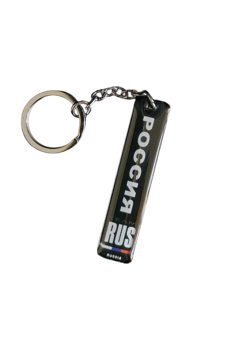 COMP - STRIP - Keyring - TEAM RUS - 00.png