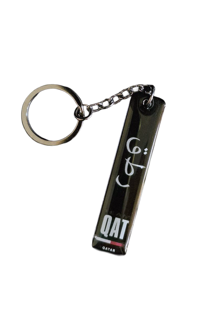 COMP - STRIP - Keyring - TEAM QAT - 00.png